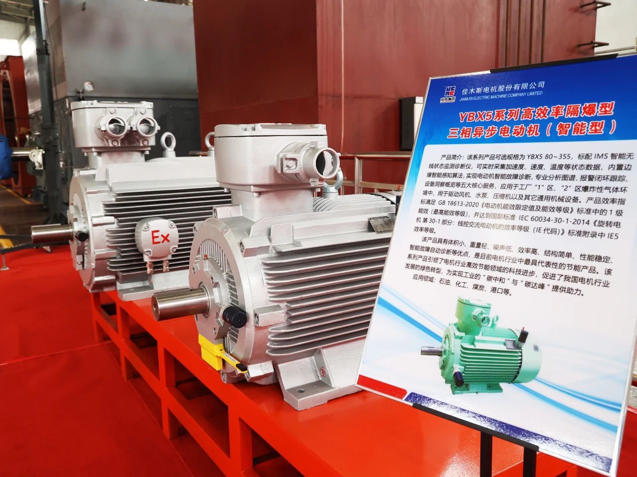 C66D89AD06B1C97C77CAC9A363F_7715F77D_2F1FA