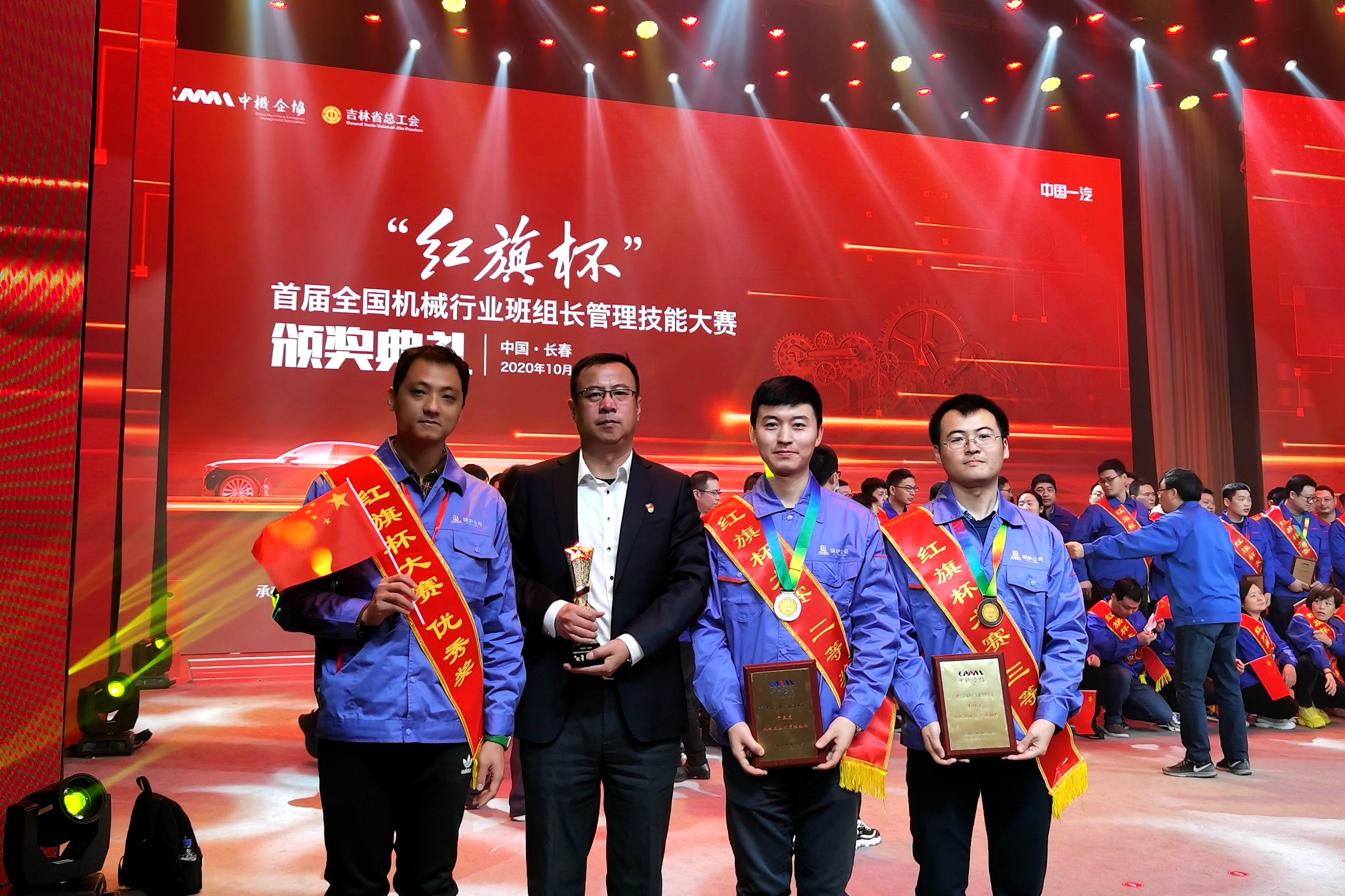 Stake(中国区)官方网站