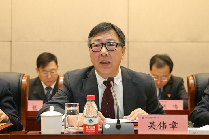 Stake(中国区)官方网站