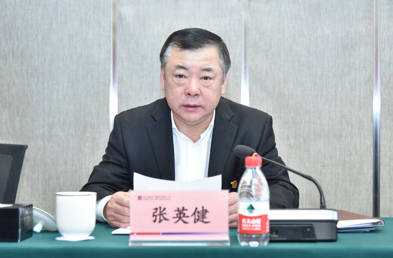 Stake(中国区)官方网站