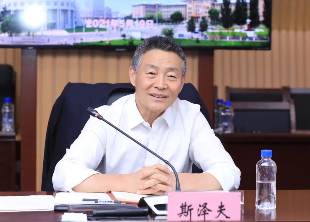 Stake(中国区)官方网站