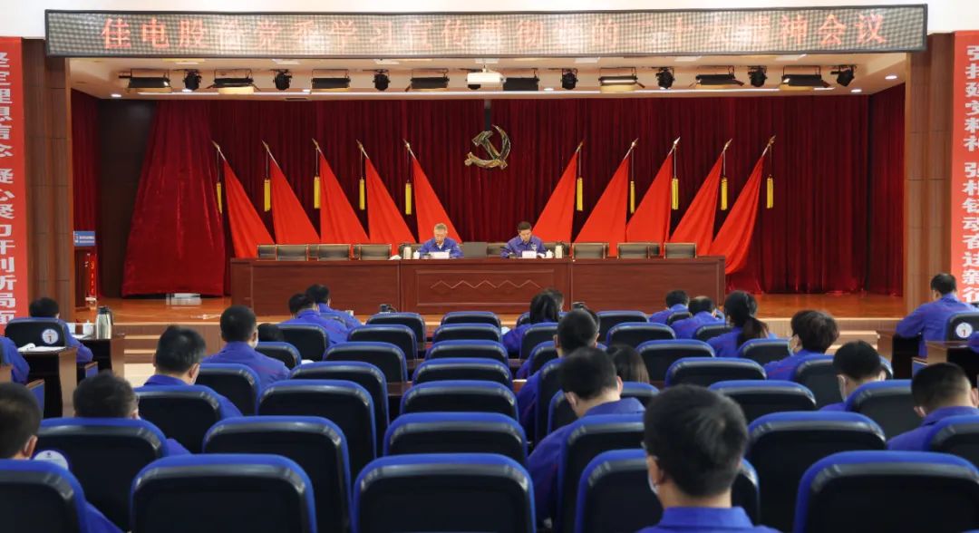 Stake(中国区)官方网站