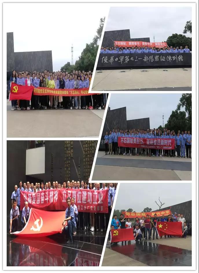 Stake(中国区)官方网站