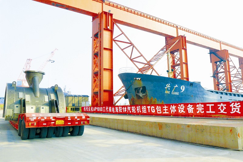 Stake(中国区)官方网站