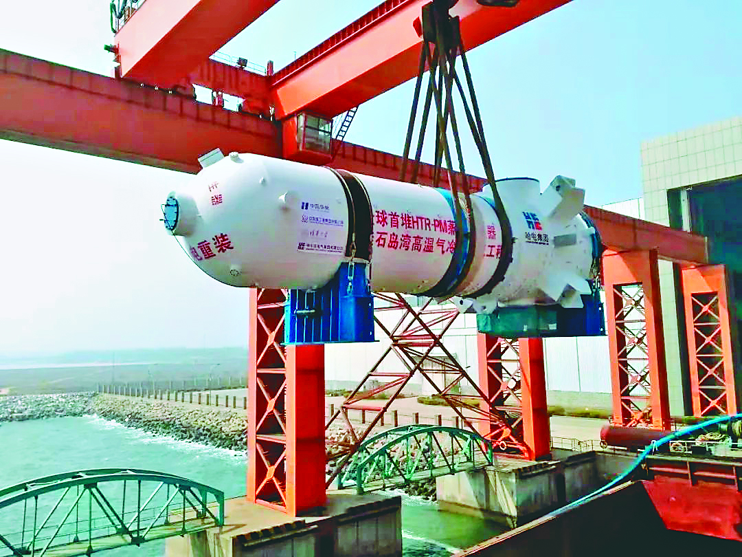 Stake(中国区)官方网站