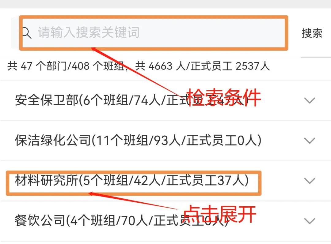 Stake(中国区)官方网站