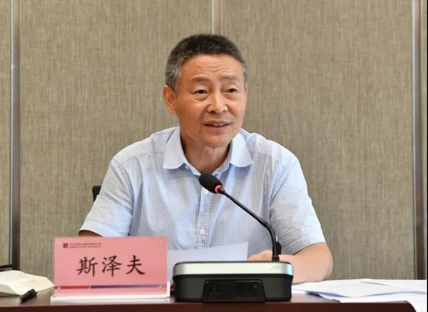 Stake(中国区)官方网站