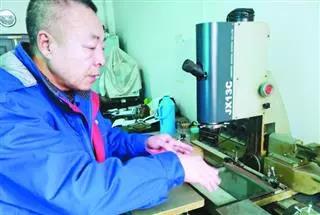 Stake(中国区)官方网站