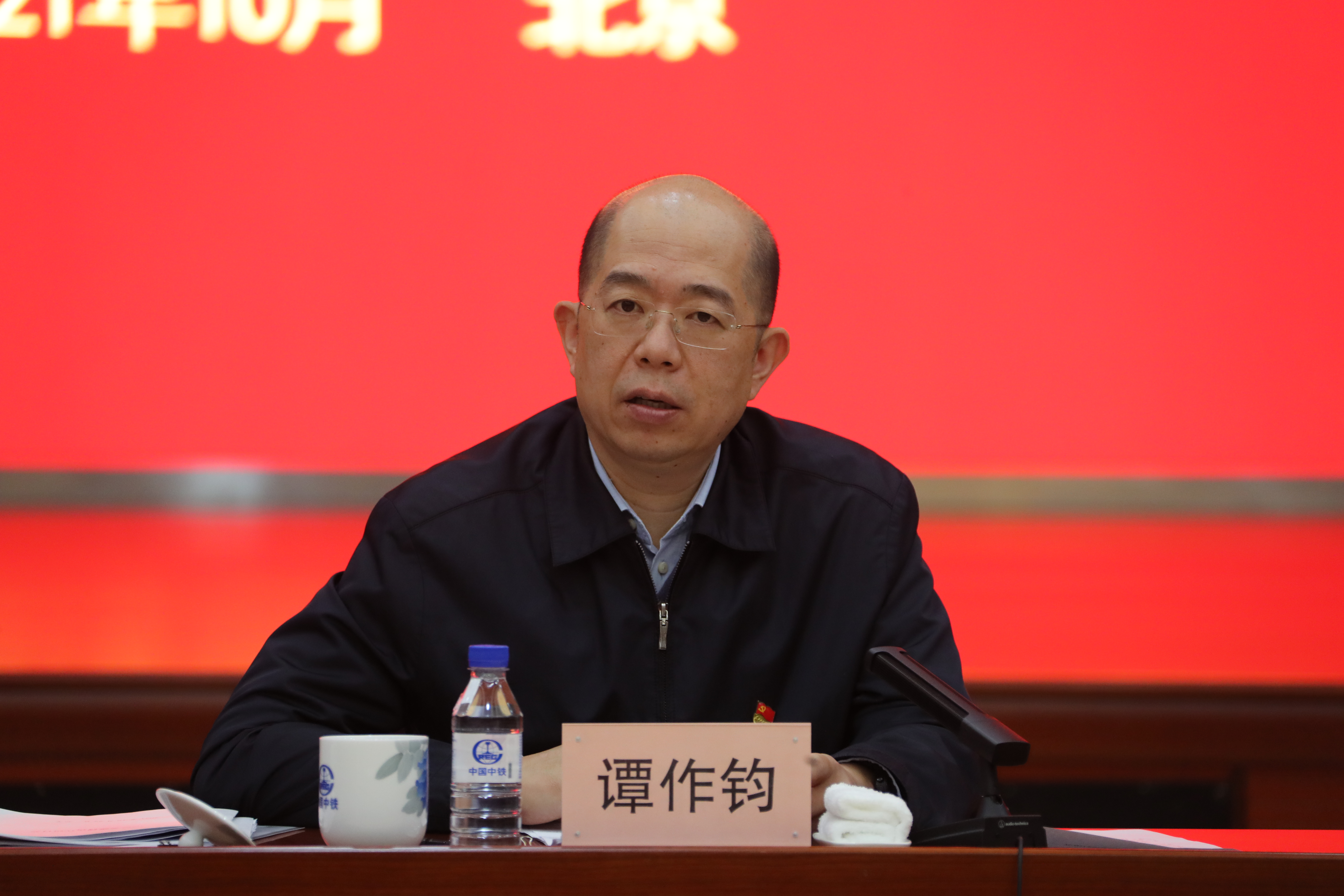 Stake(中国区)官方网站