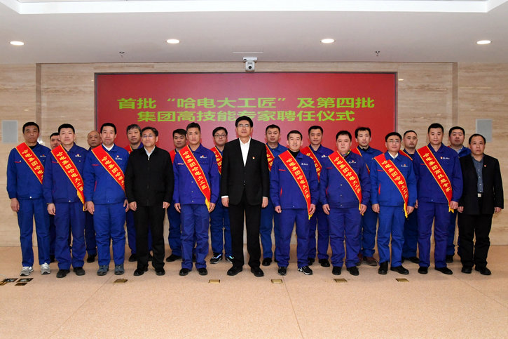 Stake(中国区)官方网站