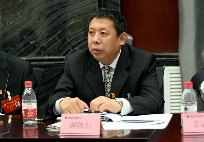 Stake(中国区)官方网站